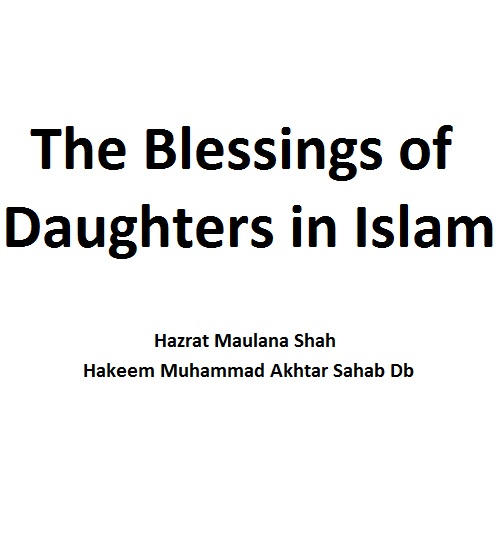 The Blessings of Daughters in Islam